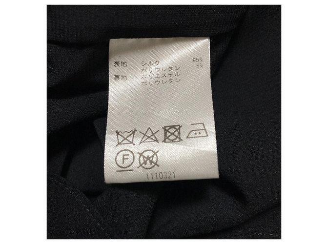 Autre Marque Vestido lencero alice+olivia - vista 7