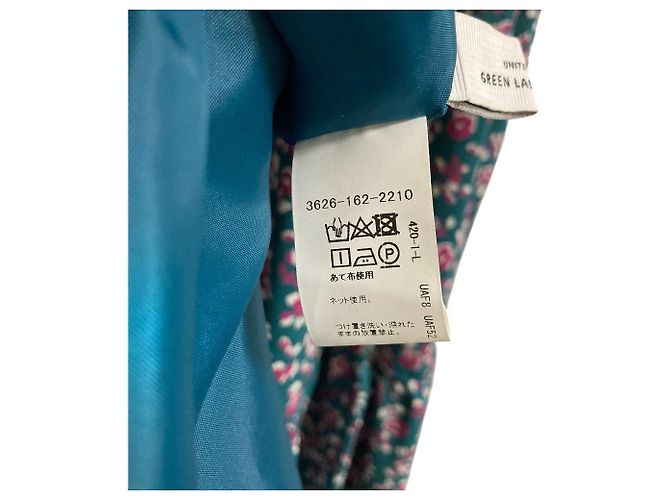 Autre Marque Abito a balze floreale green label relaxing - vista 5