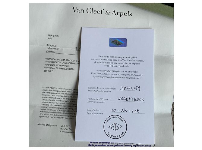 Bracciale Van Cleef & Arpels D'oro - vista 7