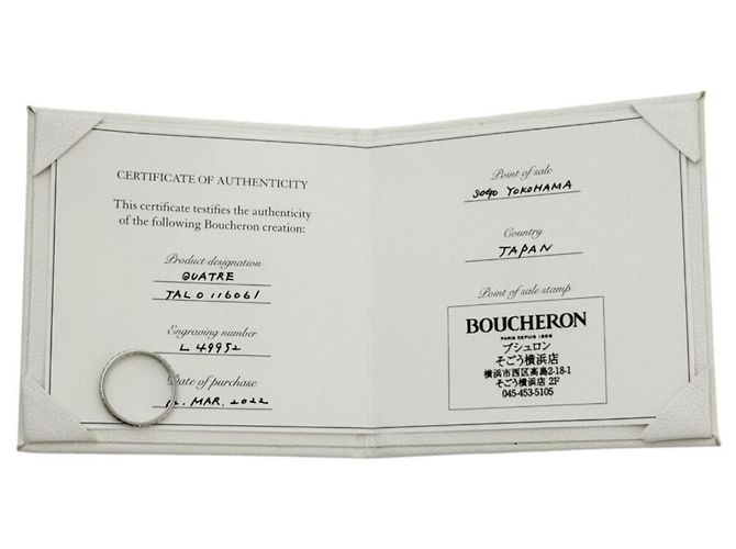 Boucheron Quatre Clou de Paris Bandring - Ansicht 10