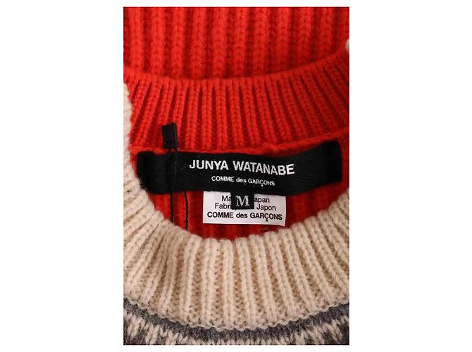 Junya Watanabe mehrfarbiger Wollpullover Mehrfarben - Ansicht 5