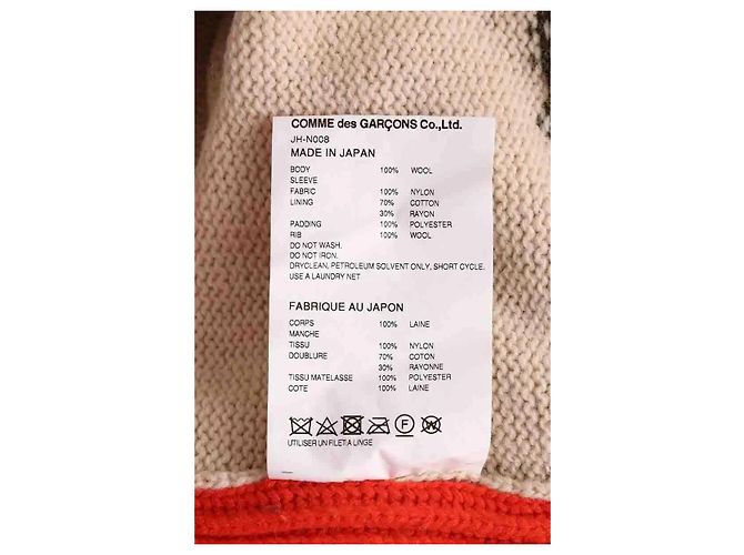 Junya Watanabe mehrfarbiger Wollpullover Mehrfarben - Ansicht 6