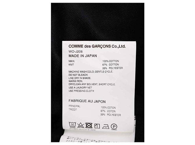 Giacca Junya Watanabe in cotone blu - vista 6