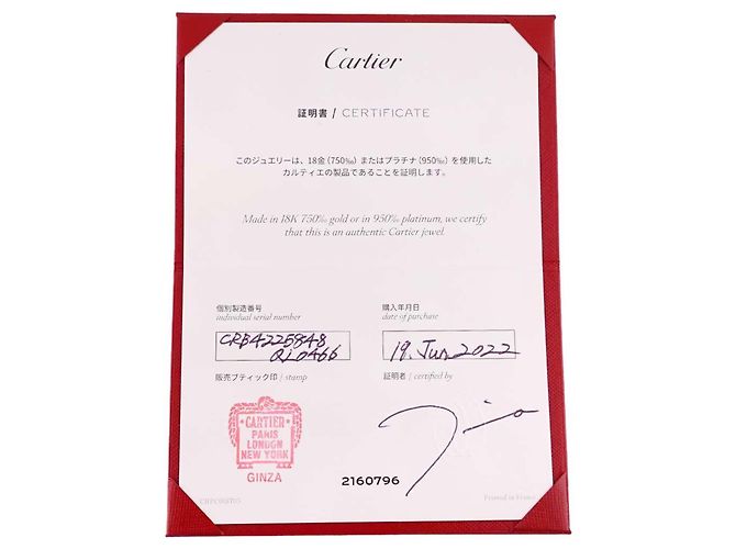 Anello Cartier Juste un Clou Small in oro rosa 18K - vista 7