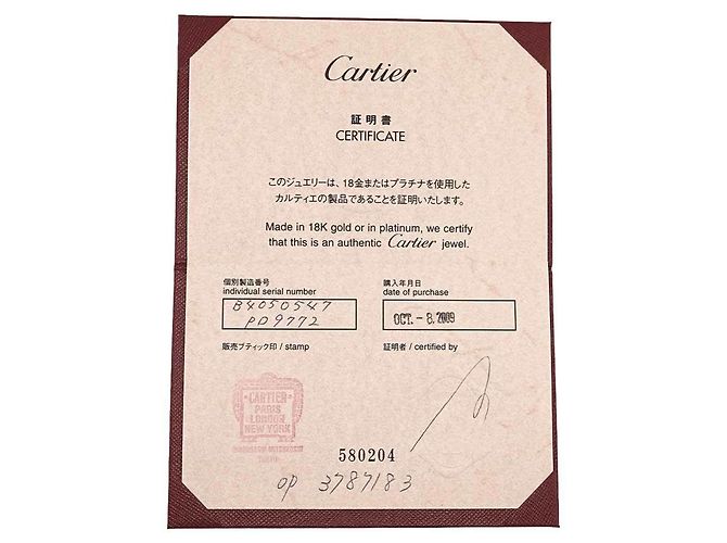 Cartier Mini Love Ring in 18K Weißgold - Ansicht 7