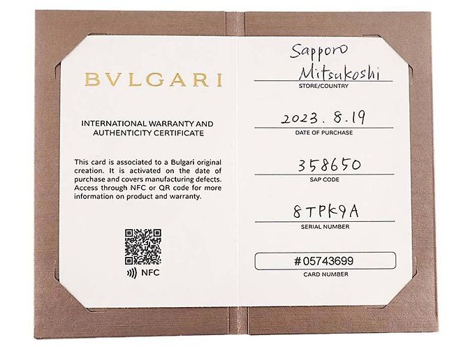 Bulgari Bvlgari Serpenti Viper Bandring aus 18K Weißgold Golden - Ansicht 7