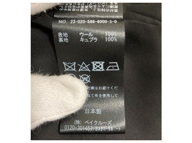 Autre Marque Kragenlose Jacke AP STUDIO Braun - Ansicht 7