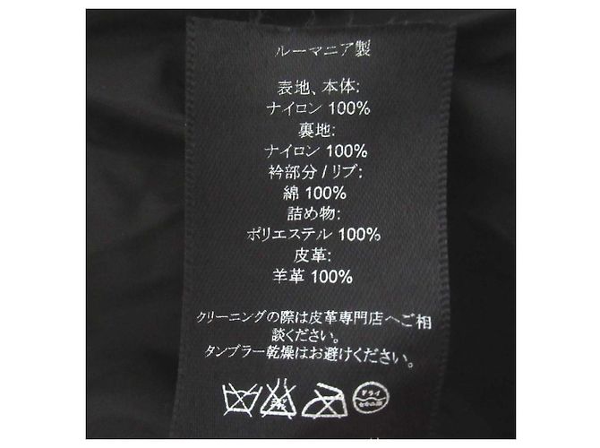 Chaqueta acolchada de nailon Ralph Lauren Black Label Negro - vista 11
