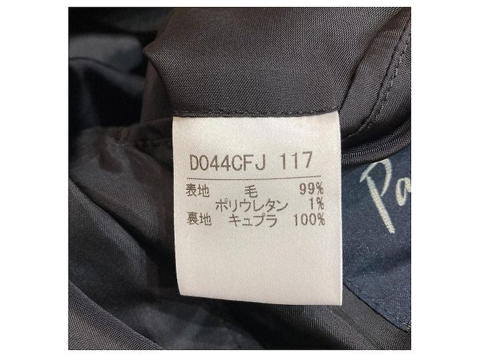 Autre Marque Papas Plus taillierter Flanell-Sakko Schwarz - Ansicht 5
