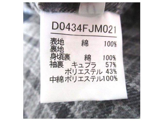 Autre Marque Papas Cord-Jacke Schwarz - Ansicht 6