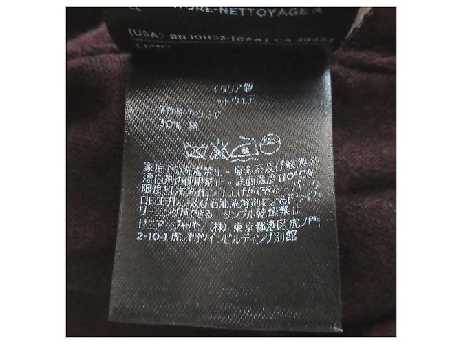 Autre Marque Ermenegildo Zegna Strickpullover aus Kaschmir und Seide Braun - Ansicht 5