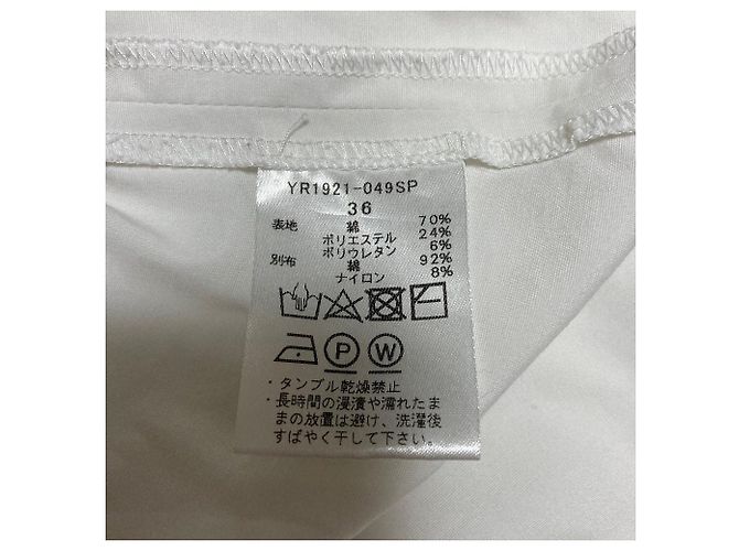 Autre Marque yori Camicia Pullover a Collo Coreano in Cotone - vista 7
