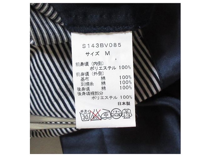 Autre Marque Conjunto de Blusa sin mangas y Falda de encaje calado a rayas SONO - vista 11