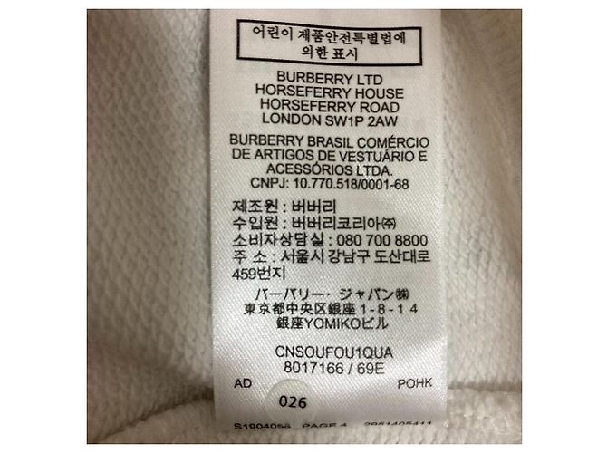 Sweatshirt Burberry Horseferry Branco - vista 7