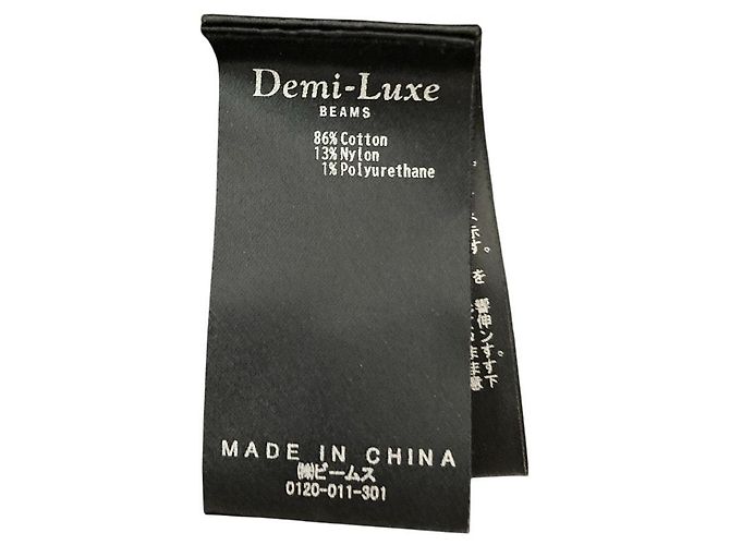 Autre Marque Demi-Luxe BEAMS Bouclé Strickweste - Ansicht 5