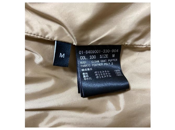 Theory FEATHER POLY 2 CLEAN COAT PUFFER Feather Long Coat Castaño Camello - vista 7