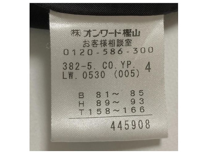 Autre Marque Cappotto lungo Calvin Klein in pelliccia di volpe e angora - vista 9