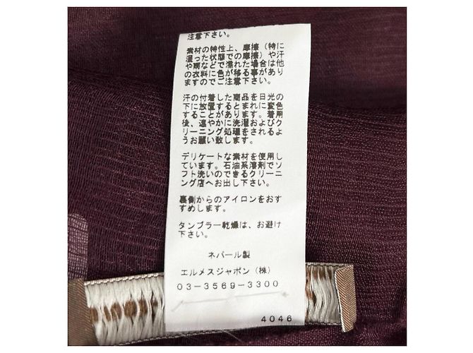 Hermès Stole en cachemire et soie violette Hermes - vue 10