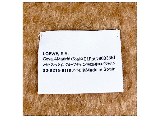 Loewe Mohair-Wollstola mit Anagram-Lederpatch und Fransen Braun - Ansicht 6