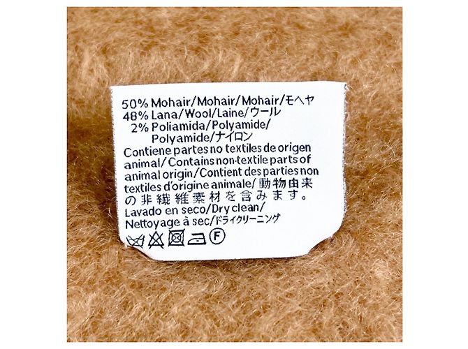 Loewe Mohair-Wollstola mit Anagram-Lederpatch und Fransen Braun - Ansicht 7