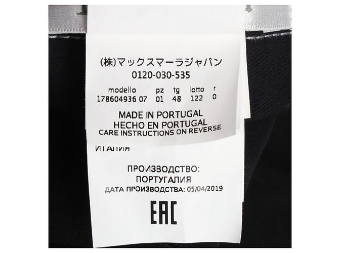 Pantalones de pierna recta Max Mara en viscosa negra - vista 6