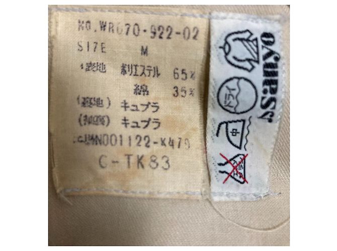 Cappotto vintage Burberrys in cotone a monopetto - vista 7