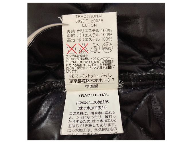 Autre Marque Chaqueta acolchada Traditional Weatherwear LUTON - vista 8