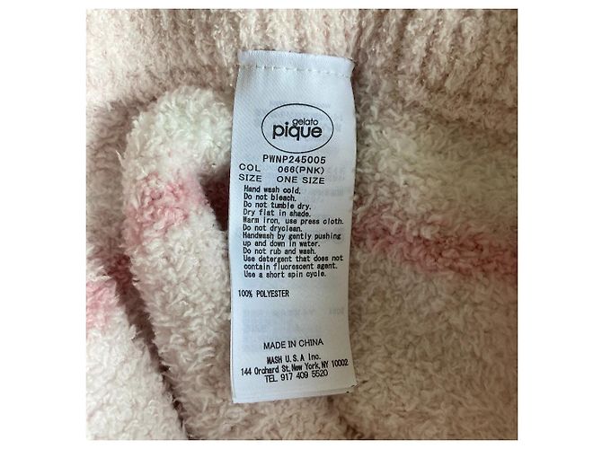 Autre Marque gelato pique Fluffy Lounge Pants - vista 7