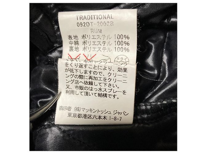 Autre Marque Traditional Weatherwear Abrigo largo acolchado RUM - vista 9