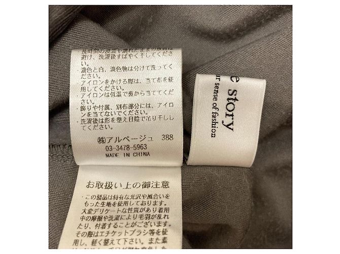 Autre Marque Arpege story Camiseta sin mangas de velur Snow - vista 5