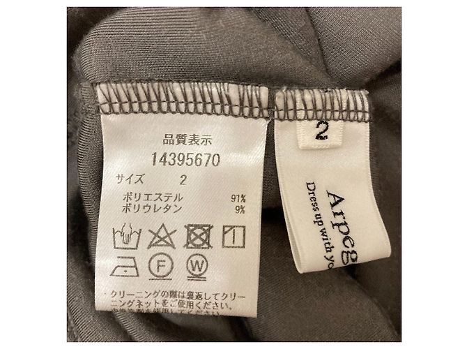 Autre Marque Arpege story Camiseta sin mangas de velur Snow - vista 6