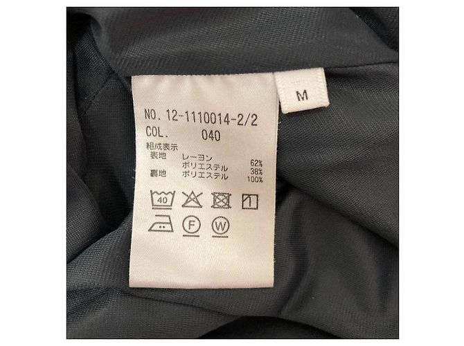 Autre Marque Set in maglia PLST Marrone - vista 13