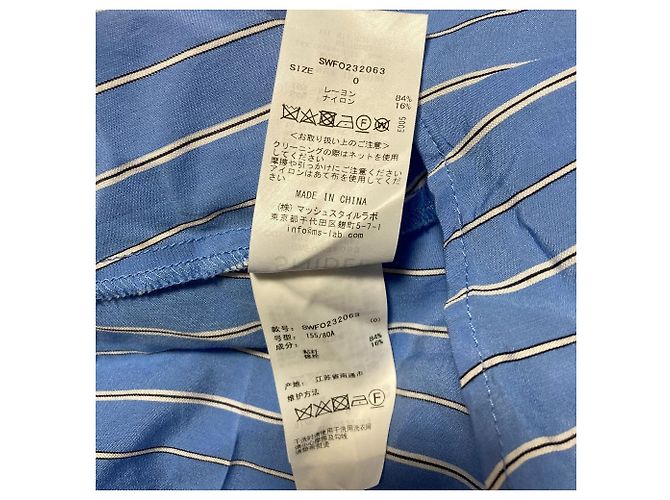 Autre Marque Snidel Fish Tail Stripe Dress Blue - view 7