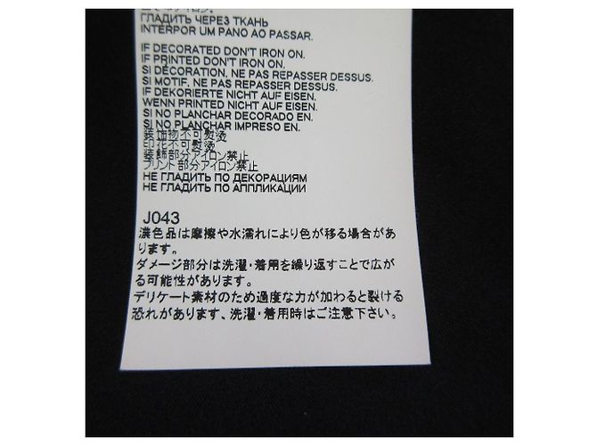 Maison Martin Margiela Falda envolvente fruncida Maison Margiela - vista 7