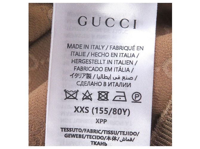 Giacca Gucci in jacquard GG Beige - vista 7