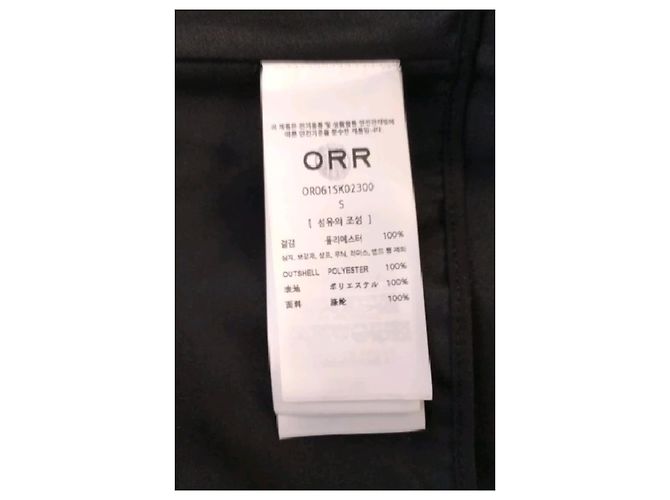 Autre Marque ORR Midirock Schwarz - Ansicht 6