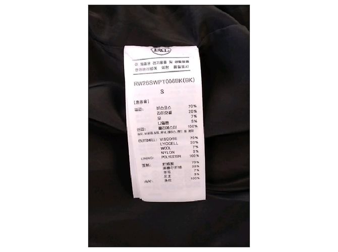 Autre Marque Schwarze weite Shorts aus Viscose - Ansicht 6