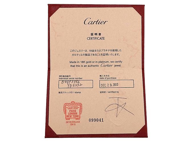 Cartier d'Amour Platin Ring - Ansicht 7
