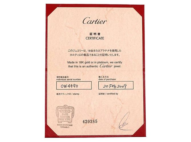 Collana Cartier Indomysterieuse Diamanti - vista 8