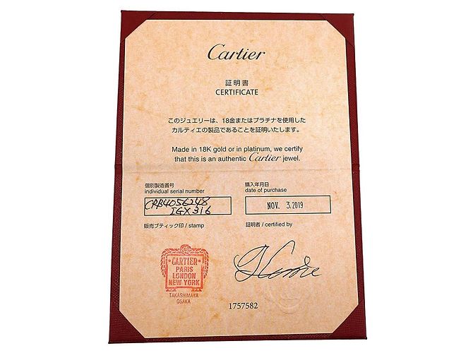 Cartier Mini Love Ring in 18K Gelbgold - Ansicht 7