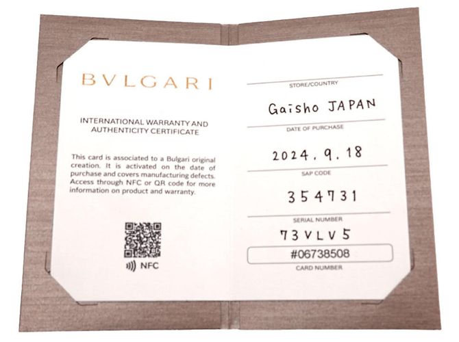 Bulgari Pendientes de botón Bvlgari en oro rosa 18K - vista 8