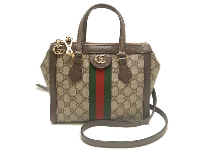 Borsa Tote Small Gucci 547551 - vista 2