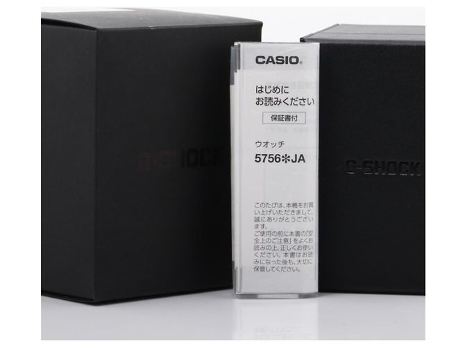 Casio G-SHOCK MASTER OF G - AIR GRAVITYMASTER GWR-B3000B-8AJF - view 7