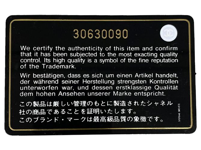 Chanel Matelassé Langes Portemonnaie aus Lammleder - Ansicht 10