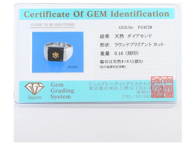Autre Marque Ehering aus PT900 Platin und 18K Gelbgold - Ansicht 8