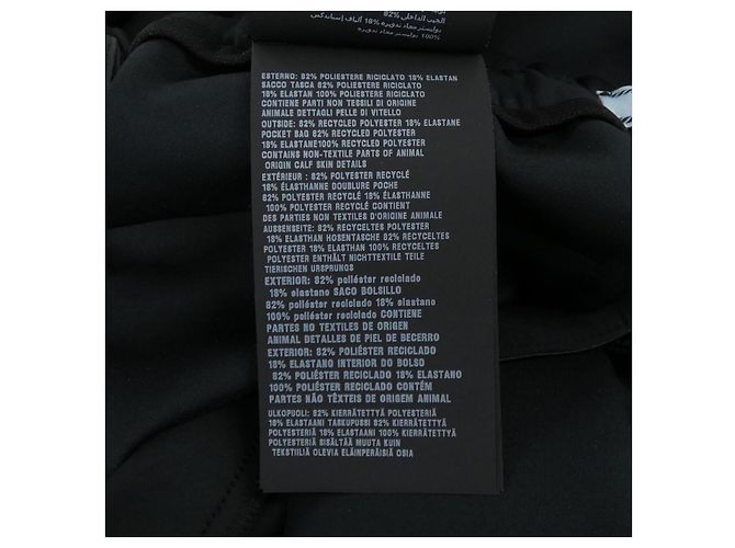 Prada Hose - Ansicht 3
