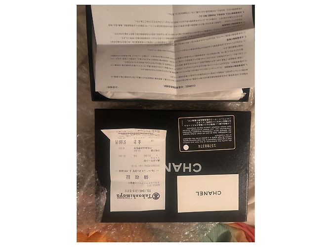 Timeless Chanel Portafoglio Lungo con Zip Classique in pelle di agnello nera – Full Set - vista 9