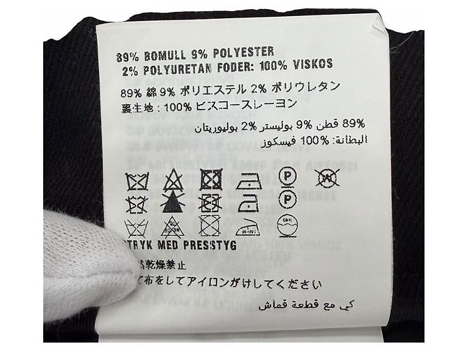 Miu Miu Gonna in cotone MIUMIU - vista 11