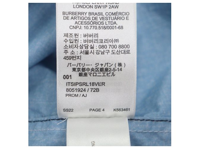 Burberry Baumwollhemd mit kurzen Ärmeln - Ansicht 8