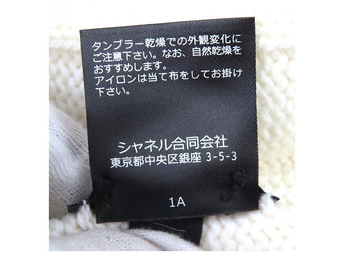 Gorro de punto de cachemira CHANEL COCO Mark - vista 9